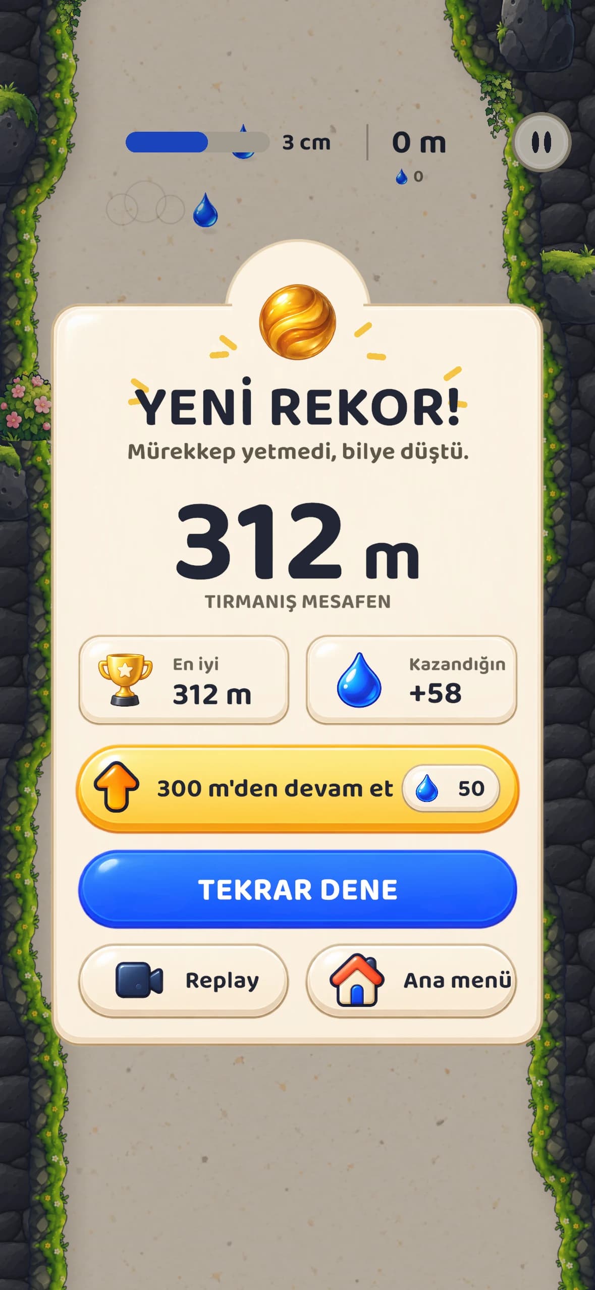 Inch Up — A new personal best